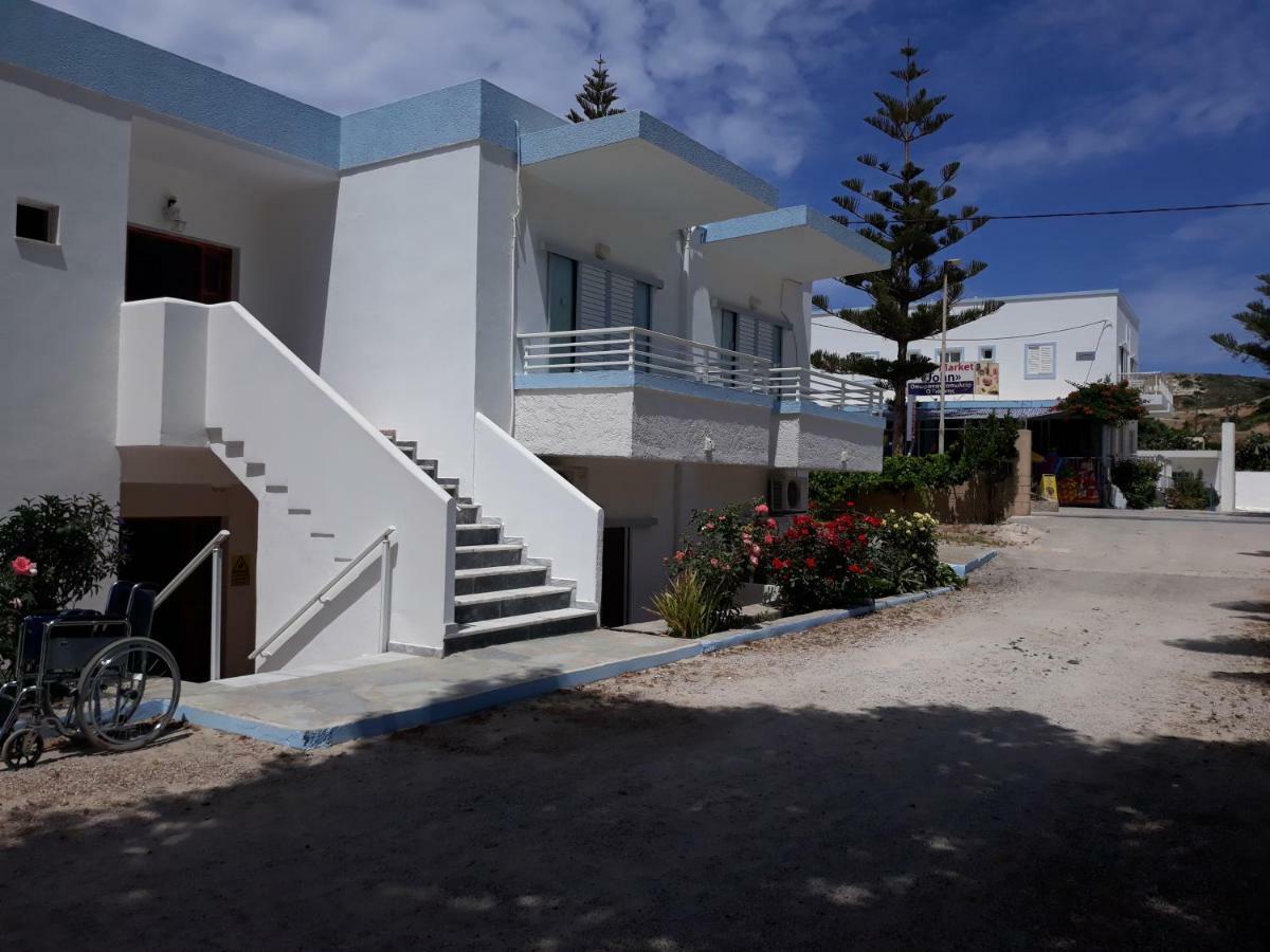 Your Second Home Kéfalos المظهر الخارجي الصورة